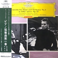 Deutsche Grammophon Japan : Richter - Tchaikovsky Concert No. 1
